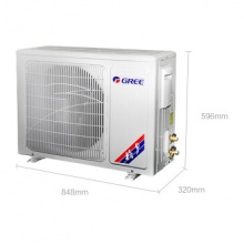 格力（GREE）正1.5匹 一級(jí)能效變頻冷暖潤(rùn)享wifi（白色）壁掛式空調(diào)