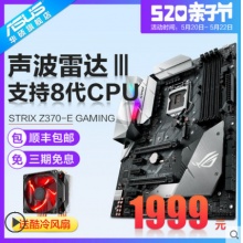 Asus/華碩DRW-24D5MT臺式電腦內(nèi)置sata串口光驅(qū)CD/DVD光盤刻錄機(jī)