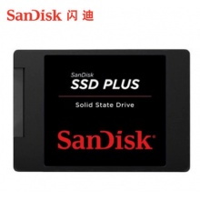閃迪（Sandisk）SDSSDA-120G加強(qiáng)版SSD 筆記本臺式機(jī)固態(tài)硬盤非128G