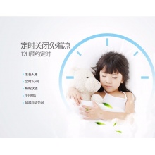  電風扇 十葉落地扇 24檔風速調節(jié) 可拆卸臺立兩用SDB40CR 電風扇 十葉落地扇 24檔風速調節(jié) 可拆卸臺立兩用SDB40CR 電風扇 十葉落地扇 24檔風速調節(jié) 可拆卸臺立兩用SDB40CR 電風扇 十葉落地扇 24檔風速調節(jié) 可拆