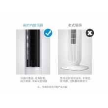 高顏值塔扇 無葉靜音 安全穩(wěn)固  12H定時 3檔風(fēng)速  FZ10-17ARW 高顏值塔扇 無葉靜音 安全穩(wěn)固  12H定時 3檔風(fēng)速  FZ10-17ARW 高顏值塔扇 無葉靜音 安全穩(wěn)固  12H定時 3檔風(fēng)速  FZ10-17ARW