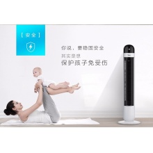 高顏值塔扇 無葉靜音 安全穩(wěn)固  12H定時 3檔風(fēng)速  FZ10-17ARW 高顏值塔扇 無葉靜音 安全穩(wěn)固  12H定時 3檔風(fēng)速  FZ10-17ARW 高顏值塔扇 無葉靜音 安全穩(wěn)固  12H定時 3檔風(fēng)速  FZ10-17ARW