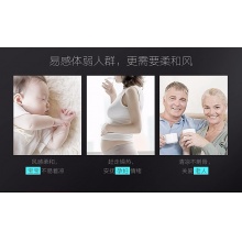 高顏值塔扇 無葉靜音 安全穩(wěn)固  12H定時 3檔風(fēng)速  FZ10-17ARW 高顏值塔扇 無葉靜音 安全穩(wěn)固  12H定時 3檔風(fēng)速  FZ10-17ARW 高顏值塔扇 無葉靜音 安全穩(wěn)固  12H定時 3檔風(fēng)速  FZ10-17ARW