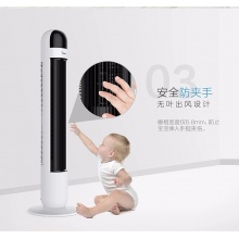 高顏值塔扇 無葉靜音 安全穩(wěn)固  12H定時 3檔風(fēng)速  FZ10-17ARW 高顏值塔扇 無葉靜音 安全穩(wěn)固  12H定時 3檔風(fēng)速  FZ10-17ARW 高顏值塔扇 無葉靜音 安全穩(wěn)固  12H定時 3檔風(fēng)速  FZ10-17ARW