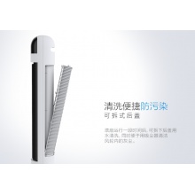 高顏值塔扇 無葉靜音 安全穩(wěn)固  12H定時 3檔風(fēng)速  FZ10-17ARW 高顏值塔扇 無葉靜音 安全穩(wěn)固  12H定時 3檔風(fēng)速  FZ10-17ARW 高顏值塔扇 無葉靜音 安全穩(wěn)固  12H定時 3檔風(fēng)速  FZ10-17ARW