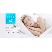 高顏值塔扇 無葉靜音 安全穩(wěn)固  12H定時 3檔風(fēng)速  FZ10-17ARW 高顏值塔扇 無葉靜音 安全穩(wěn)固  12H定時 3檔風(fēng)速  FZ10-17ARW 高顏值塔扇 無葉靜音 安全穩(wěn)固  12H定時 3檔風(fēng)速  FZ10-17ARW