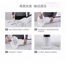 高顏值塔扇 無葉靜音 安全穩(wěn)固  12H定時 3檔風(fēng)速  FZ10-17ARW 高顏值塔扇 無葉靜音 安全穩(wěn)固  12H定時 3檔風(fēng)速  FZ10-17ARW 高顏值塔扇 無葉靜音 安全穩(wěn)固  12H定時 3檔風(fēng)速  FZ10-17ARW