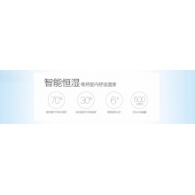  空氣凈化器 除醛除霾 無菌加濕 WIFI物聯  KJ400G-B21 空氣凈化器 除醛除霾 無菌加濕 WIFI物聯  KJ400G-B21 空氣凈化器 除醛除霾 無菌加濕 WIFI物聯  KJ400G-B21 空氣凈化器 除醛除霾 無菌加
