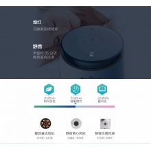  空氣凈化器 除醛除霾 無菌加濕 WIFI物聯  KJ400G-B21 空氣凈化器 除醛除霾 無菌加濕 WIFI物聯  KJ400G-B21 空氣凈化器 除醛除霾 無菌加濕 WIFI物聯  KJ400G-B21 空氣凈化器 除醛除霾 無菌加