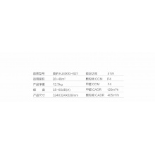  空氣凈化器 除醛除霾 無菌加濕 WIFI物聯  KJ400G-B21 空氣凈化器 除醛除霾 無菌加濕 WIFI物聯  KJ400G-B21 空氣凈化器 除醛除霾 無菌加濕 WIFI物聯  KJ400G-B21 空氣凈化器 除醛除霾 無菌加
