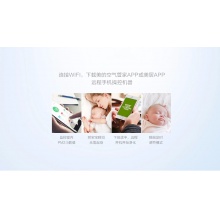  空氣凈化器 除醛除霾 無菌加濕 WIFI物聯  KJ400G-B21 空氣凈化器 除醛除霾 無菌加濕 WIFI物聯  KJ400G-B21 空氣凈化器 除醛除霾 無菌加濕 WIFI物聯  KJ400G-B21 空氣凈化器 除醛除霾 無菌加