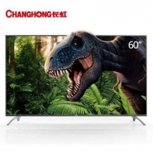 長(zhǎng)虹60Q3T液晶電視