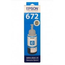 愛普生T6722青色墨水瓶（適用L220/L310/L313/L211/L360/L380/L455L485/L565/L605/L1655）