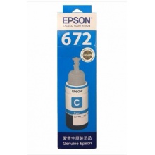 愛普生T6722青色墨水瓶（適用L220/L310/L313/L211/L360/L380/L455L485/L565/L605/L1655）