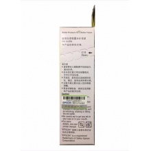 愛普生T6722青色墨水瓶（適用L220/L310/L313/L211/L360/L380/L455L485/L565/L605/L1655）