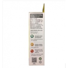 愛(ài)普生（Epson）T6741黑色墨水補(bǔ)充裝T6741（適用于L801/L810/L850/L1800）