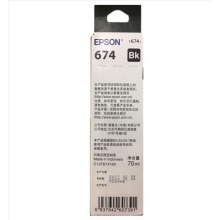 愛(ài)普生（Epson）T6741黑色墨水補(bǔ)充裝T6741（適用于L801/L810/L850/L1800）