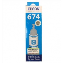 愛普生（Epson）T6742青色墨水補(bǔ)充裝T6742（適用于L801/L810/L850/L1800）