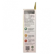 愛普生（Epson）T6742青色墨水補(bǔ)充裝T6742（適用于L801/L810/L850/L1800）