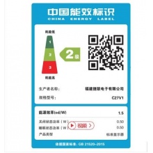 AOC C27V1QD 27英寸 1700R中心曲率 FHD高清 窄邊框 中國(guó)節(jié)能產(chǎn)品認(rèn)證 曲面顯示器（HDMI+DP接口）
