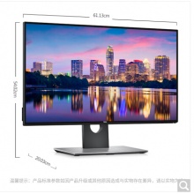 戴爾（DELL）U2718Q 27英寸4K超高清四邊微邊框旋轉(zhuǎn)升降IPS屏 HDR 愛眼濾藍(lán)光 99%sRGB覆蓋電腦顯示器
