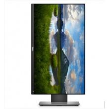 戴爾（DELL） P2418D 23.8英寸2K高分辨率旋轉(zhuǎn)升降IPS屏 出廠色彩校準 99%sRGB 電腦顯示器