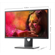 戴爾（DELL）SP2318H 23英寸微邊框旋轉(zhuǎn)升降廣視角IPS屏護(hù)眼愛眼不閃濾藍(lán)光電腦顯示器（帶HDMI線）