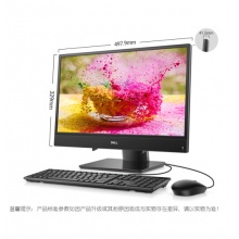 戴爾(DELL)靈越AIO 3275 21.5英寸IPS窄邊框一體機(jī)臺式電腦