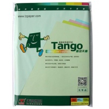 天章 (TANGO) 新綠天章A4 淺綠色彩色復(fù)印紙 80g 100張/包 單包裝 