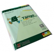 天章 (TANGO) 新綠天章A4 淺綠色彩色復(fù)印紙 80g 100張/包 單包裝 
