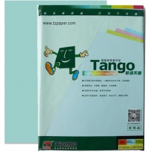 天章 (TANGO) 新綠天章A4 淺藍(lán)色彩色復(fù)印紙 80g 100張/包 單包裝