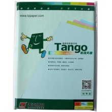 天章 (TANGO) 新綠天章A4 淺藍(lán)色彩色復(fù)印紙 80g 100張/包 單包裝