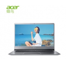 當季新品 宏碁(Acer)蜂鳥Swift3微邊框金屬輕薄本14英寸筆記本電腦SF314(i5-8250U 8G 128G SSD+1T IPS 指紋)小超銀