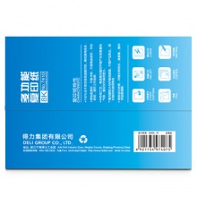 得力（deli） 7410 8K 萊茵河復印紙 70g 500張/包 單包裝