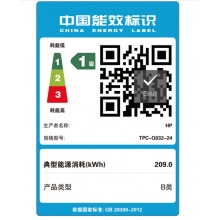 惠普（HP）小歐 24-g216 23.8英寸高清一體機電腦