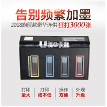 佳能（CANON） TS3180彩色噴墨打印機家用辦公 手機無線照片打印機一體機 官方標(biāo)配