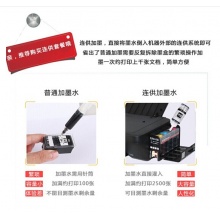 佳能（CANON） TS3180彩色噴墨打印機家用辦公 手機無線照片打印機一體機 官方標(biāo)配