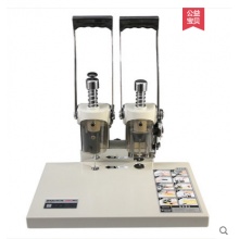 得力3877財(cái)務(wù)憑證裝訂機(jī)鉚管打孔機(jī)高性價(jià)比全國聯(lián)保包郵