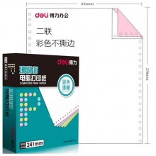 得力（deli）珊瑚海S241-2C二聯(lián)整張80列不撕邊 彩色電腦打印紙（色序：白紅 1000頁/箱）