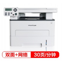 奔圖（PANTUM）M6760DW 升級(jí)版黑白激光多功能一體機(jī)(打印、復(fù)印、掃描、自動(dòng)雙面、WiFi/網(wǎng)絡(luò)打?。? class=