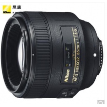 尼康（Nikon） AF-S 尼克爾 85mm f/1.8G 中遠攝定焦鏡頭