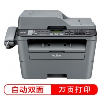 兄弟（brother）MFC-7480D 黑白激光多功能一體機(打印、復印、掃描、傳真、自動雙面打印)