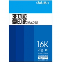 得力（deli） Z720916K 珊瑚海復(fù)印紙 70g 500張/包 8包/箱 