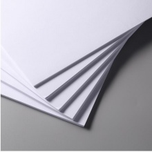得力（deli） Z720916K 珊瑚海復(fù)印紙 70g 500張/包 8包/箱 