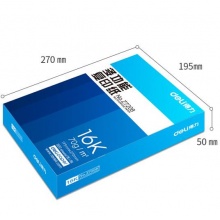 得力（deli） Z720916K 珊瑚海復(fù)印紙 70g 500張/包 8包/箱 