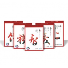天章 (TANGO) 天章風A4 復印紙 70g 500張/包 5包/箱 