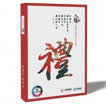 天章 (TANGO) 天章風A4 復印紙 70g 500張/包 5包/箱 