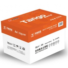 天章 (TANGO) 新橙天章A4 復印紙 70g 500張/包 5包/箱