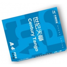 天章 (TANGO) 世紀(jì)天章A4 復(fù)印紙 80g 500張/包 5包/箱 