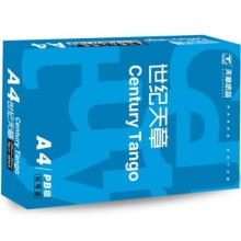 天章 (TANGO) 世紀(jì)天章A4 復(fù)印紙 80g 500張/包 5包/箱 